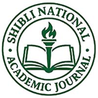 SNAJ Logo